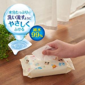 大王製紙 グーン 肌にやさしいおしりふき つめ...の詳細画像4