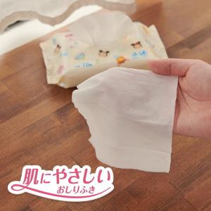 大王製紙 グーン 肌にやさしいおしりふき つめ...の詳細画像1