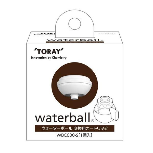 東レ ウォーターボール WBC600-S 浄水器カートリッジ