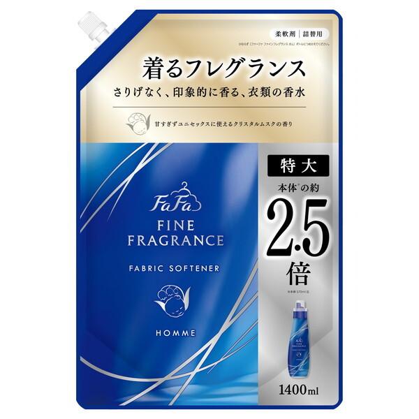 NSファーファ・ジャパン ファーファ ファインフレグランス オム 1400ml 詰替