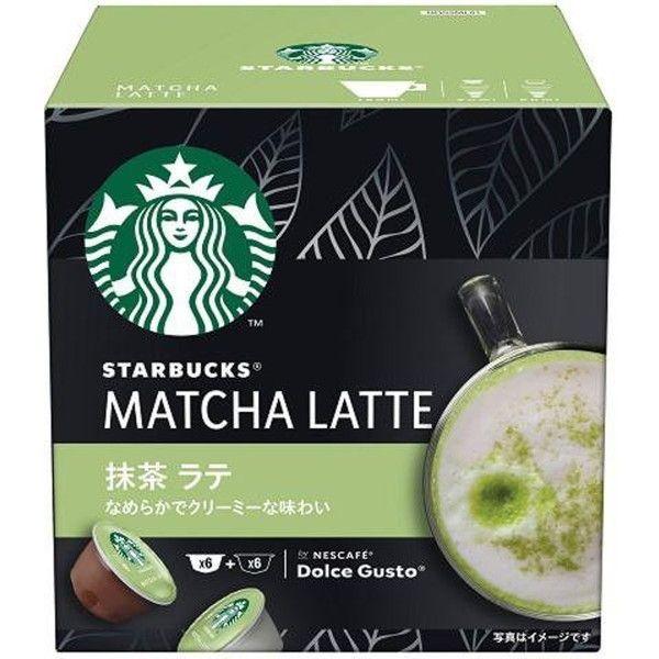ネスレ NDGSML01 ドルチェグスト 専用カプセル スタバ 抹茶ラテ 12P