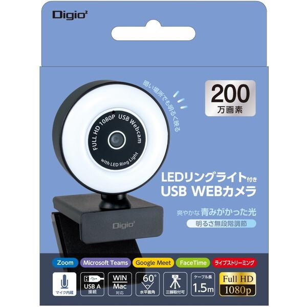 Nakabayashi MCM-21BK ブラック WEBカメラ LEDリングライト付きUSB