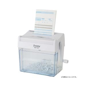 Nakabayashi NSH-201WH 2...の詳細画像1