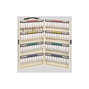 Nakabayashi 1318-NKS-80 キーステーションNKSタイプ 80個収容