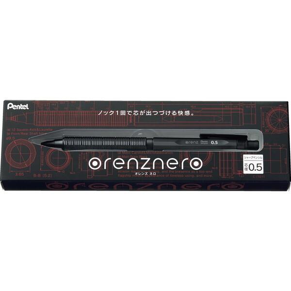 Pentel PP3005-A オレンズネロ シャープペン