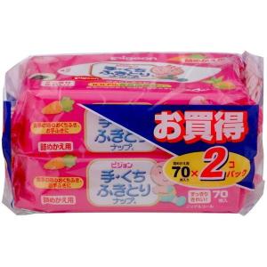 ピジョン 手くちふきとりナップ詰替 70枚×2個