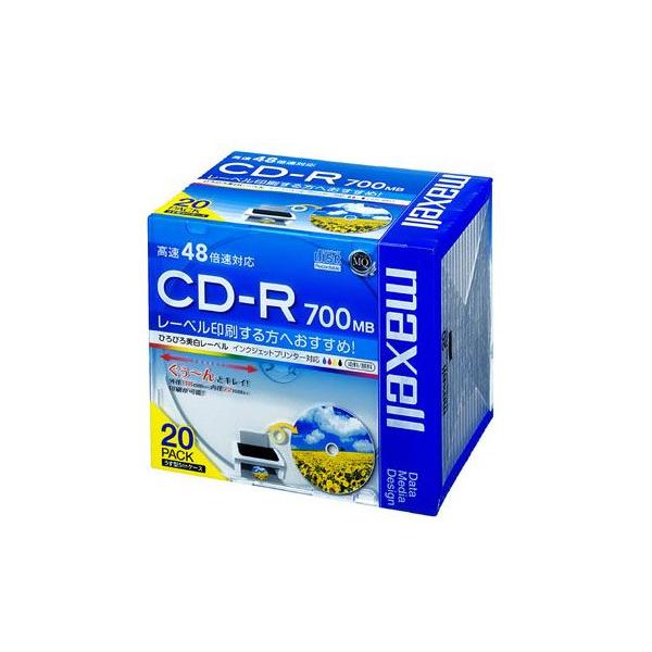 maxell CDR700S.WP.S1P20S ひろびろ美白レーベル データ用CD-R(700MB...