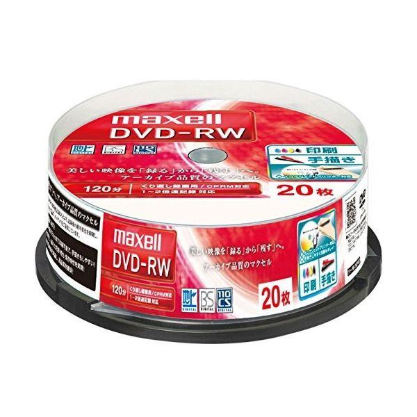 maxell DW120WPA.20SP 録画用DVD-RW 標準120分 1-2倍速 ワイドプリン...