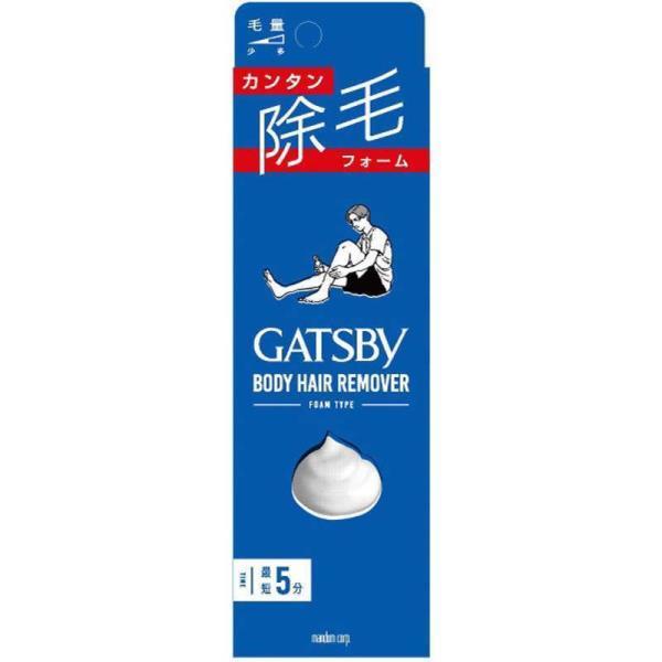 マンダム ギャツビー 除毛フォーム (医薬部外品) 80g