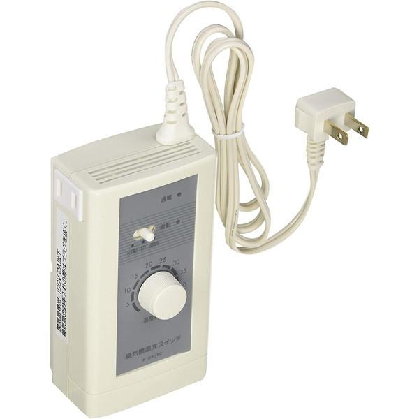 P-03CTC MITSUBISHI ダクト用システム部材 温度スイッチ (露出形電源コード接続式)