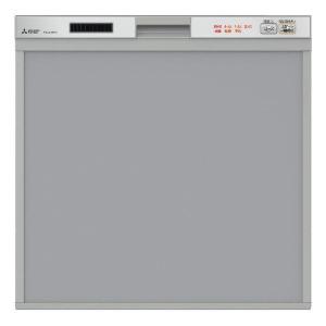 MITSUBISHI EW-45R2S シルバー ビルトイン食器洗い乾燥機(引き出し式 5人用)
