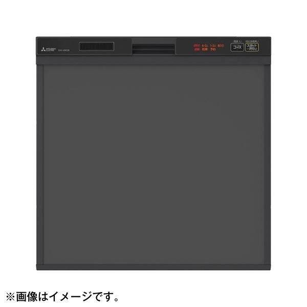 MITSUBISHI EW-45R2B ブラック ビルトイン食器洗い乾燥機 (浅型・ドアパネル型・ス...