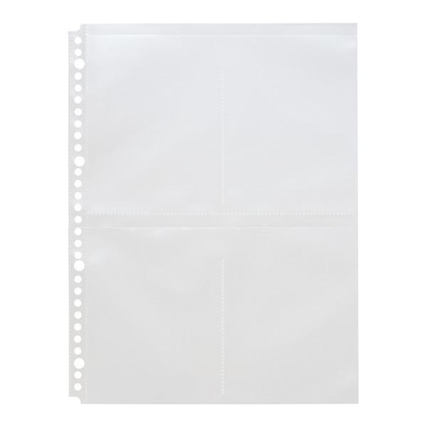 myfa コレクションポケット 4ポケット N3304 リヒトラブ