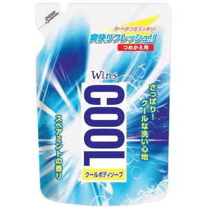 日本合成洗剤 ウインズ クールボディソープ 詰替 340g