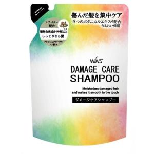 G.H.S(GHS)/ジーエイチエス ヘアコントロール シャンプー