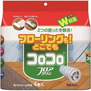 ニトムズ コロコロ スペアテープ フロアクリン 45周X4巻入 C4354 16651