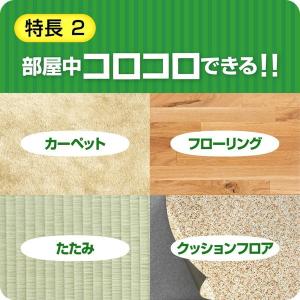 ニトムズ コロコロ スペアテープ フロアクリン...の詳細画像3