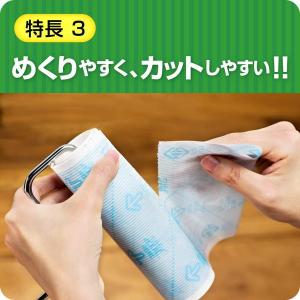 ニトムズ コロコロ スペアテープ フロアクリン...の詳細画像4