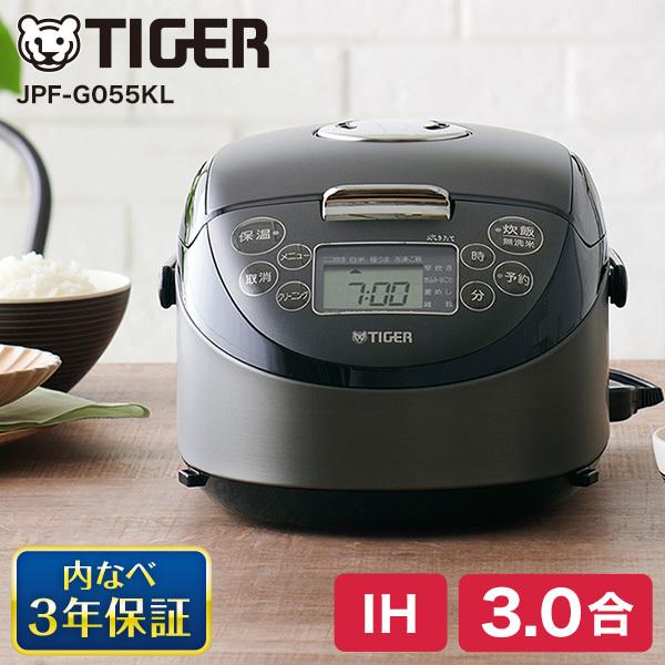 炊飯器 3合炊き タイガー 炊きたて JPF-G055KL スチールブラック IH炊飯器 TIGER