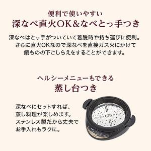 グリル鍋 タイガー TIGER CQG-B30...の詳細画像3