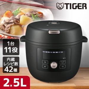 TIGER COK-B400KM マットブラック TIGER COOKPOT（タイガークックポット） 電気圧力鍋 (2.5L)