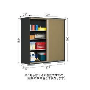 田窪工業所 GP-196AFKA ムーンホワイ...の詳細画像2