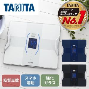体組成計 体重計 タニタ スマホ連動 Bluetooth デジタル 体脂肪率 TANITA RD-914L-WH ホワイト 白 アプリでデータ管理 内臓脂肪 BMI 100g単位測定