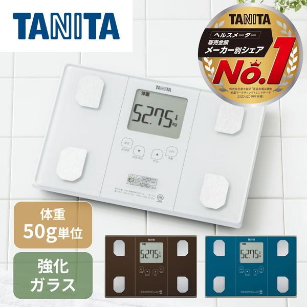 【2000円オフクーポン】 重計 体組成計 タニタ デジタル 体脂肪率 BC-314-WH 白 ホワ...