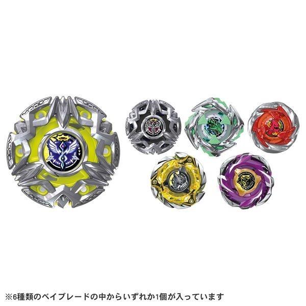 タカラトミー BX-50 ランダムブースターVol.11 ベイブレードX