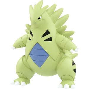 タカラトミー（TAKARA TOMY） ポケットモンスター モンコレ MS-31