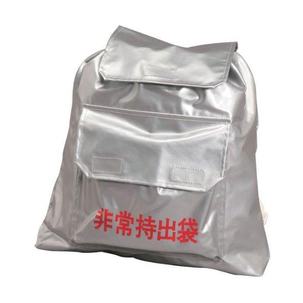 防災グッズ セット シルバー 非常用持出袋 防災セット アイリスオーヤマ BMF-440 メーカー直...