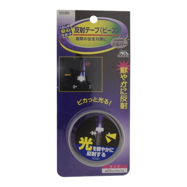 マイスト 反射テープ 5030ギン