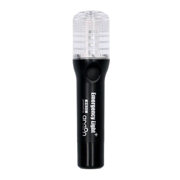 エーモン 6906 非常信号灯 ライト付