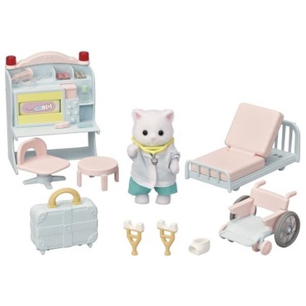エポック社 しんさつしましょ!やさしいお医者さんセット H-17 シルバニアファミリー キッズ こど...