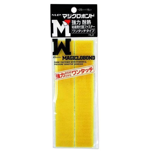 伸和 マジクロボンド黄