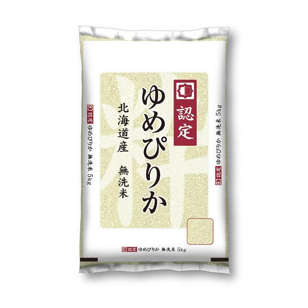 令和七年度産 北海道産 ゆめぴりか 無洗米 5kg メーカー直送