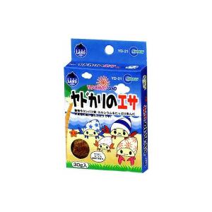 マルカン マルカン ヤドカリランチ30g YD-21 爬虫・両生類フード