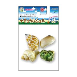 マルカン ナチュラルシェル S YD-75の商品画像