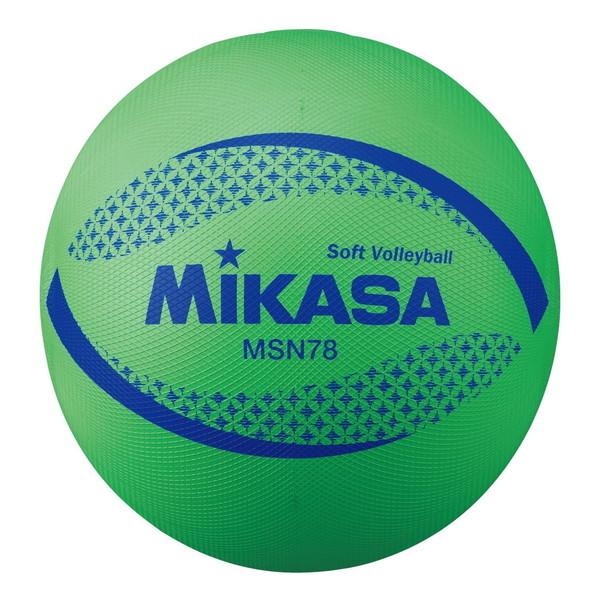 MIKASA MSN78-G ソフトバレー円周78cm 約210g 緑