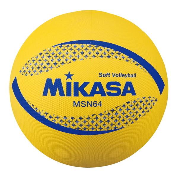 MIKASA MSN64-Y ソフトバレー円周64cm 約150g 黄
