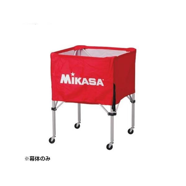 MIKASA BCM-SP-H&amp;S R ボールカゴ箱型大・中用幕体 レッド