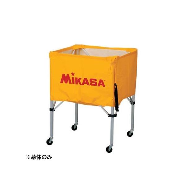 MIKASA BCM-SP-H&amp;S Y ボールカゴ箱型大・中用 幕体 イエロー