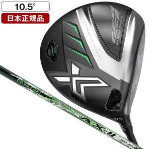 日本正規品 DUNLOP(ダンロップ) XXIO X-eks-(エックス) ドライバー 2022年モデル Miyazaki(ミヤザキ) AX-2 カーボンシャフト 10.5 S