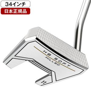 Cleveland Golf（クリーブランドゴルフ） クリーブランド CG HB SOFT 2
