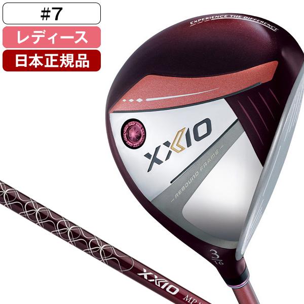 日本正規品 DUNLOP XXIO13 LADIES(レディス) ボルドー フェアウェイウッド 20...