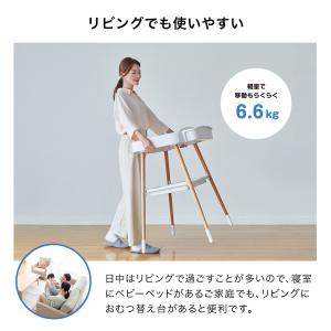 KATOJI おむつ替え台 ホワイト&ナチュラ...の詳細画像5