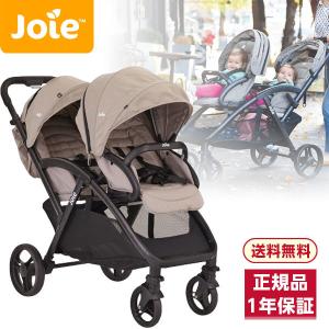ヤ*ウ様 Joie ダブルベビーカー グレー　双子　キッズ　2人乗り　ジョイー Amazon | Joie(ジョイー) 二人乗りベビーカー Evalite Duo