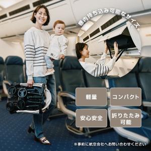 KATOJI ベビーカー TOBERU デニム...の詳細画像2