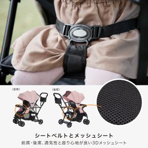 KATOJI ベビーカー 二人でゴー Swee...の詳細画像4
