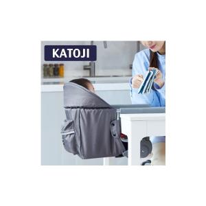 KATOJI テーブルチェア イージーフィット グレー 保証期間：1年間
